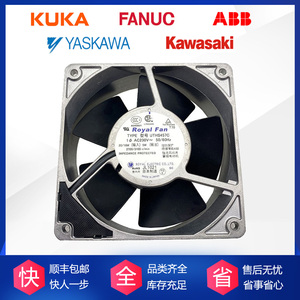 Ventilateur industriel Royal Fan Uths457c 200x200x60mm AC230V 50/60Hz pour armoire de commande - Product Image 5