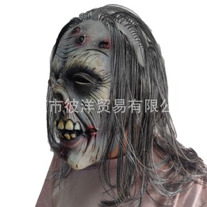 หน้ากากยางซอมบี้พร้อมวิกผม สไตล์สยองขวัญ สำหรับงานปาร์ตี้ฮาโลวีน ทำจากวัสดุอีมัลชั่น - Product Image 5