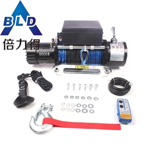 נייד תעשייתי חשמלי מכביש כננת עבור טרקטור - Product Image 2