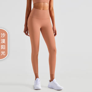 High Waist Workout Leggings for Women <b>Yoga</b> Pants Tummy Control Butt Lifting Non Roll Sweat Wicking Activewear - Product Image 5