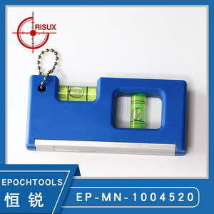 Mini niveau à bulle avec chaîne, outil de mesure magnétique, instrument de niveau en plastique de petite taille - Product Image 3