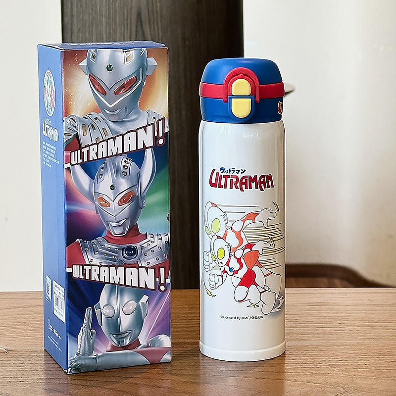 Ultraman White
