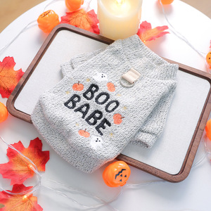 Vente en gros automne hiver <span class=keywords><strong>citrouille</strong></span> fantôme <span class=keywords><strong>chien</strong></span> Costumes mignon chiot chats mode décontractée pour animaux de compagnie Halloween vêtements pour animaux de compagnie - Product Image 5