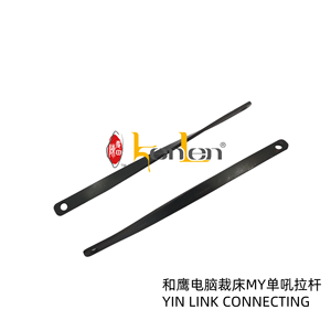 BEST SELLING KENLEN Brand YIN LINK CONNECTING <b>Sewing</b> Machine Industrial Steel Part - Product Image 1