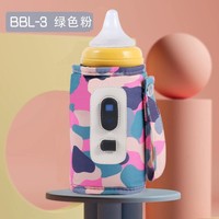 Affichage LED de la température Chauffe-eau à lait USB Sac isolé Chauffe-biberon pour bébé Sac de voyage Accessoires biberon