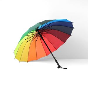 Offre spéciale : Parapluie pliable automatique personnalisable avec impression sur mesure, taille sélectionnable, pour la pluie - Product Image 1