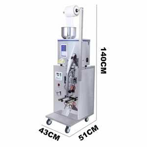 เครื่องบรรจุอัตโนมัติแบบไฟฟ้าความแม่นยำสูง รุ่น SPK220KF บรรจุได้ 20 ถุง/นาที น้ำหนัก 1-100 กรัม สำหรับเมล็ดกาแฟ ถั่ว ชา เม็ดธัญพืช กระดาษ และสารเคมี - Product Image 2