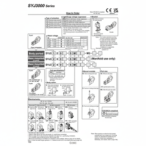 Válvula de control de válvula solenoide SMC Pneumatics - Product Image 1