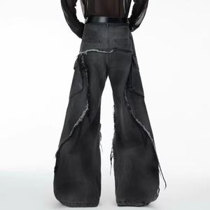 Jeans Vintage Desgastados, Fabricante Personalizado, Jeans de Alta Calidad 100% Algodón, Jeans Holgados para Hombre, Estilo Vintage Lavado, Jeans Holgados - Product Image 2