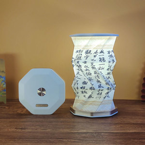 Lampe rotative pliable personnalisée Boce, lumière d'ambiance de festival origami, souvenir créatif - Product Image 5