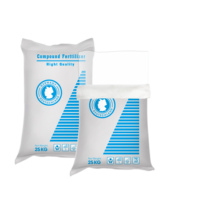 Sac tissé en PP 25 kg, résistant à l'humidité, pour graines, riz, granulés de bois, usage agricole