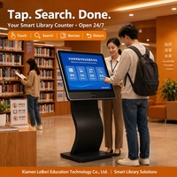 Afficheur numérique tactile 43 pouces IP65, kiosque OPAC pour bibliothèque, compatible SIP II NCIP, recherche de livres, bibliothèque publique, université, SDK