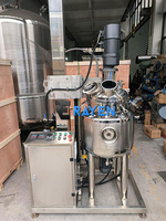 Réservoir de chauffage électrique en acier inoxydable, agitateur à pression, réacteur à vapeur, colle avec réservoir mélangeur à cisaillement élevé