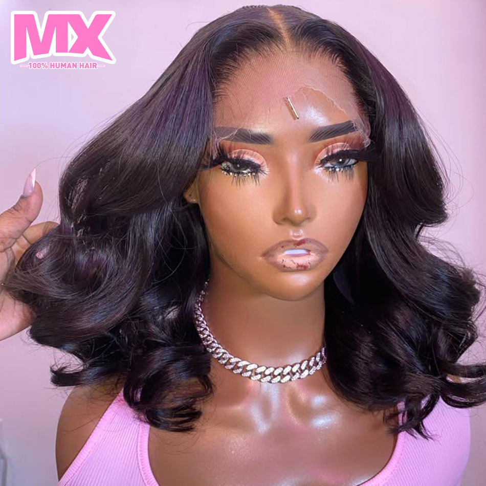 บอดี้เวฟ