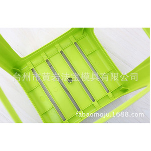 Plastic <b>Stool</b> Mold 25x26.5cm And 26.5x29cm <b>For</b> <b>Bathroom</b> And Kitchen Use Durable Modern Design - Product Image 4