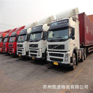 Service d'entreposage et de distribution Kaisu, entrepôt de 20 000 m², entrepôt propre, province du Jiangsu, logistique e-commerce - Product Image 3