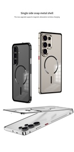 Coque magnétique en métal avec boucle à ressort compatible S26 Ultra S25+, panneau arrière mat, design couleur unie – Nouveauté usine - Product Image 4