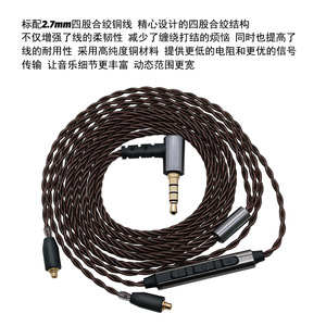 Auriculares con cable con cono de papel de 8 mm, unidad híbrida de PU, cable desmontable MMCX, audio de alta resolución para uso con teléfonos móviles. - Product Image 3