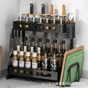Estante de cocina multicapa para especias con soporte para cuchillos y palillos, organizador de almacenamiento para encimera, para utensilios de condimentos, tamaño L - Product Image 4