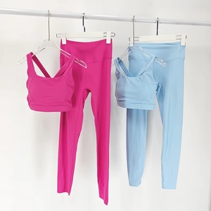 Conjuntos Deportivos de Dos Piezas para Mujer, Ropa de Yoga, Trajes Deportivos para Ejercicio, Gran Venta LLU - Product Image 4