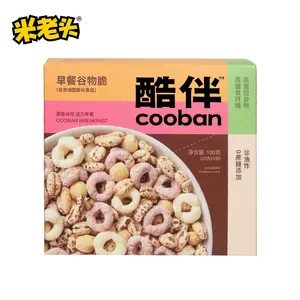 Uncle Pop, nuevo producto, aperitivos de grano crujiente, cereales para el desayuno, Aperitivos crujientes inflados, anillos al por mayor