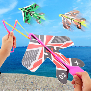 Light Up Slingshot <b>Airplane</b> EVA Foam 20cm Flashing Catapult <b>Toy</b> Indoor Outdoor For Kids Age 5 7 Years Ready To Go - Product Image 4