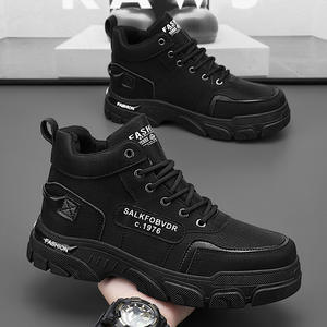 <span class=keywords><strong>รองเท้า</strong></span>บูทมาร์ตินสำหรับผู้ชายสำหรับฤดูใบไม้ร่วงและฤดูหนาว<span class=keywords><strong>รองเท้า</strong></span>บูทใส่ทำงานสไตล์อังกฤษหุ้มข้อสูงทันสมัยรองเท้าลำลองพื้นหนา - Product Image 3