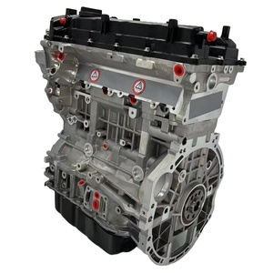 <span class=keywords><strong>Mejor</strong></span> Precio, Nuevo Conjunto de Motor 2.4L G4KJ Estándar para Hyundai Sonata - Product Image 1