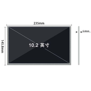 <span class=keywords><strong>10.2</strong></span> inch innolux at102tn03 V.8 <span class=keywords><strong>LCD</strong></span> hiển thị 800*480 60 pin công nghiệp <span class=keywords><strong>LCD</strong></span> hiển thị - Product Image 5
