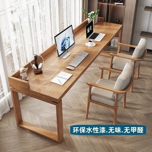 Escritorio Doble de Madera Maciza de 180 cm, Estilo Moderno, para Oficina en Casa, Estudio, Escritorio para Computadora - Product Image 2