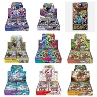 Boîte de boosters Pokémon Série M2a TCG – Cartes Premium Authentiques Rares – Collection Assortie Aléatoire pour Fans, Joueurs et Collectionneurs