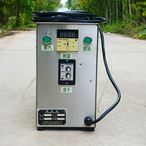 Máquina de Lavado de Autos a <span class=keywords><strong>Vapor</strong></span>, una Máquina de <span class=keywords><strong>Vapor</strong></span> de Alta Temperatura Adecuada para Limpiar las Alfombrillas y los Techos Interiores <span class=keywords><strong>del</strong></span> Automóvil - Product Image 1