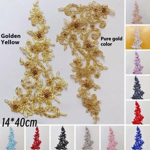 Eco-Friendly Super Flashing <b>Sequin</b> Beaded Flower 40*14cm for Evening Dress Clothing Decoration Mesh Animal Pattern - Product Image 3