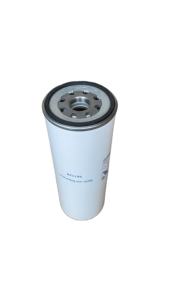 Pieza esencial del compresor de aire del separador de aceite industrial de la nueva condición de Manny 561128 - Product Image 2