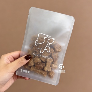 บรรจุภัณฑ์อาหารเด็ก อาหารสัตว์เลี้ยง แบบซีลสามด้าน พิมพ์ลายตามสั่ง MOQ ต่ำ วัสดุรักษ์โลก พิมพ์ซิลค์สกรีน - Product Image 3