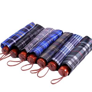 Parapluie manuel coupe-vent grande taille pour trois personnes, 8 baleines, style classique, léger, en polyester pongé, pour affaires - Product Image 4