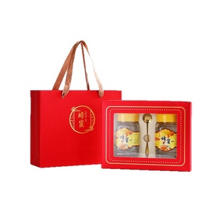 In Stock Custom Honey <b>Gift</b> <b>Boxes</b> with Lid & Base Creative Premium <b>Empty</b> Handout Packaging Wholesale - Product Image 2