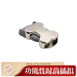 <b>Clip</b> Buckle Zinc Alloy Silver Bag Accessories Durable For Bags - Product Image 3