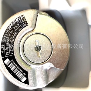 Encoder Rotatorio Incremental Heidenhain ERN1385 2048, 58mm, Orificio Ciego, para Automatización - Product Image 5