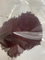 Disperse Red 60 pour l'encre de sublimation textile, produits chimiques, colorants/CAS 12223-37-9