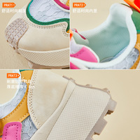 2025 printemps Ins nouveau Torre femmes Style coréen décontracté sport chaussures de course semelle épaisse hauteur augmentant Feature-HL872-1 éclairé