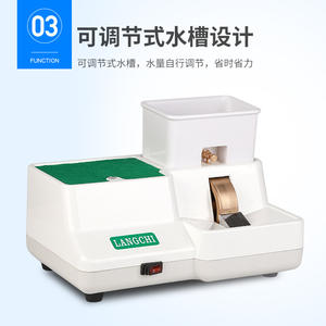 Machine de découpe de bords de lentilles CT9, équipement de traitement des lentilles optiques, meuleuse manuelle blanche, fabrication Zhejiang - Product Image 3