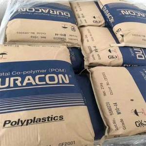 Polyplastics <span class=keywords><strong>POM</strong></span> duracon M90-44 đúc lớp nhựa nhựa cho các bộ phận ô tô cao Tác động kháng - Product Image 3