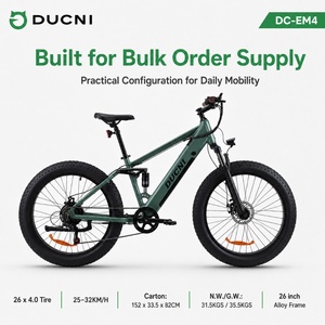 จักรยานยางโต 26 นิ้ว 48V 500W 7 สปีด พาวเวอร์อีไบค์ DC-EM4 DC-EM4 - Product Image 2