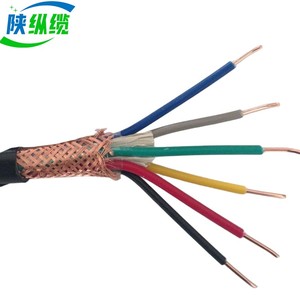 Đa Lõi cáp được bảo vệ 2 4 <span class=keywords><strong>6</strong></span> 8 10 lõi điều khiển linh hoạt ứng dụng điện cáp - Product Image 4