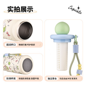 Cartoon Rabbit Stainless Steel Thermos Cup For Kids With Straw Red Apple Rabbit Design 350Ml - Product Image 3