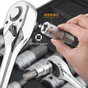 Juego de llaves hexagonales industriales con cabeza Torx de 1/4 pulgadas para herramientas eléctricas, 12 piezas - Product Image 4