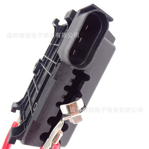 Nuevo conjunto de caja de fusibles para batería de coche 65 1J0937617D para Volkswagen Jetta Bora Golf - Product Image 1