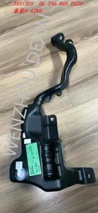 Serbatoio Fluido <span class=keywords><strong>Lavavetri</strong></span> in PE per <span class=keywords><strong>MERCEDES</strong></span> <span class=keywords><strong>Classe</strong></span> <span class=keywords><strong>A</strong></span> W176, Nuovo per Retrofit/Aggiornamento A2468690020 2015 - Product Image 4