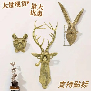 Antique Bronze Resin Animal <b>Wall</b> Hangings Irregular Shape Home <b>Decor</b> Halloween Living Room Decoration - Product Image 5